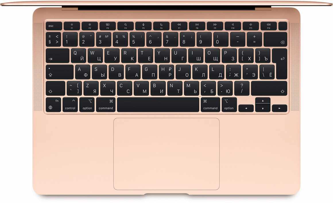 MacBook Air 13" (Z12A0008Q) M1, 7-core GPU, 16 ГБ, 256 ГБ SSD, Gold