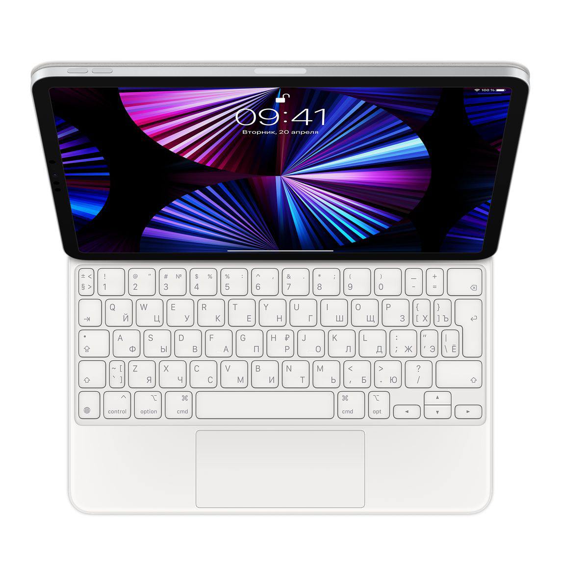 Клавиатура Magic Keyboard для iPad Pro 11 дюймов, русская раскладка, белая