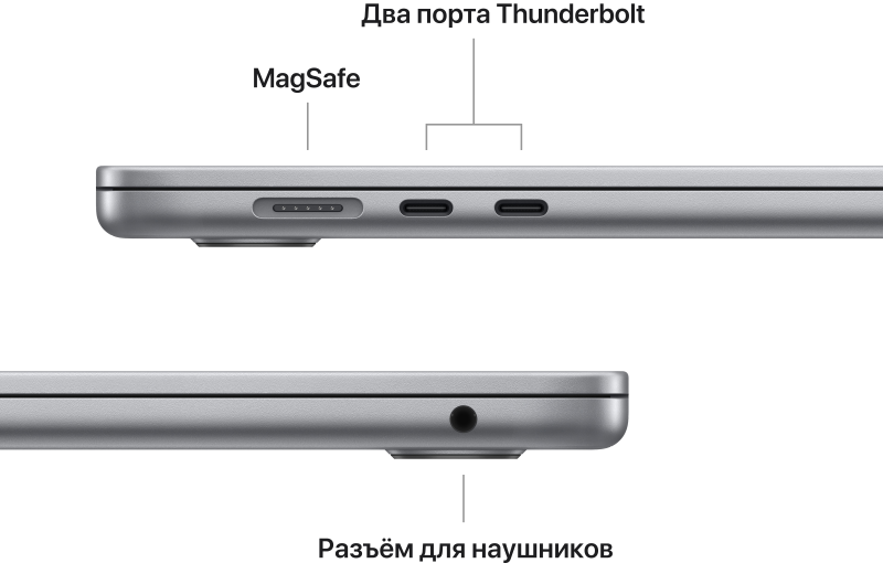 MacBook Air 15,3" (MQKP3K) Apple M2, 8 ГБ, 256 ГБ, серый космос