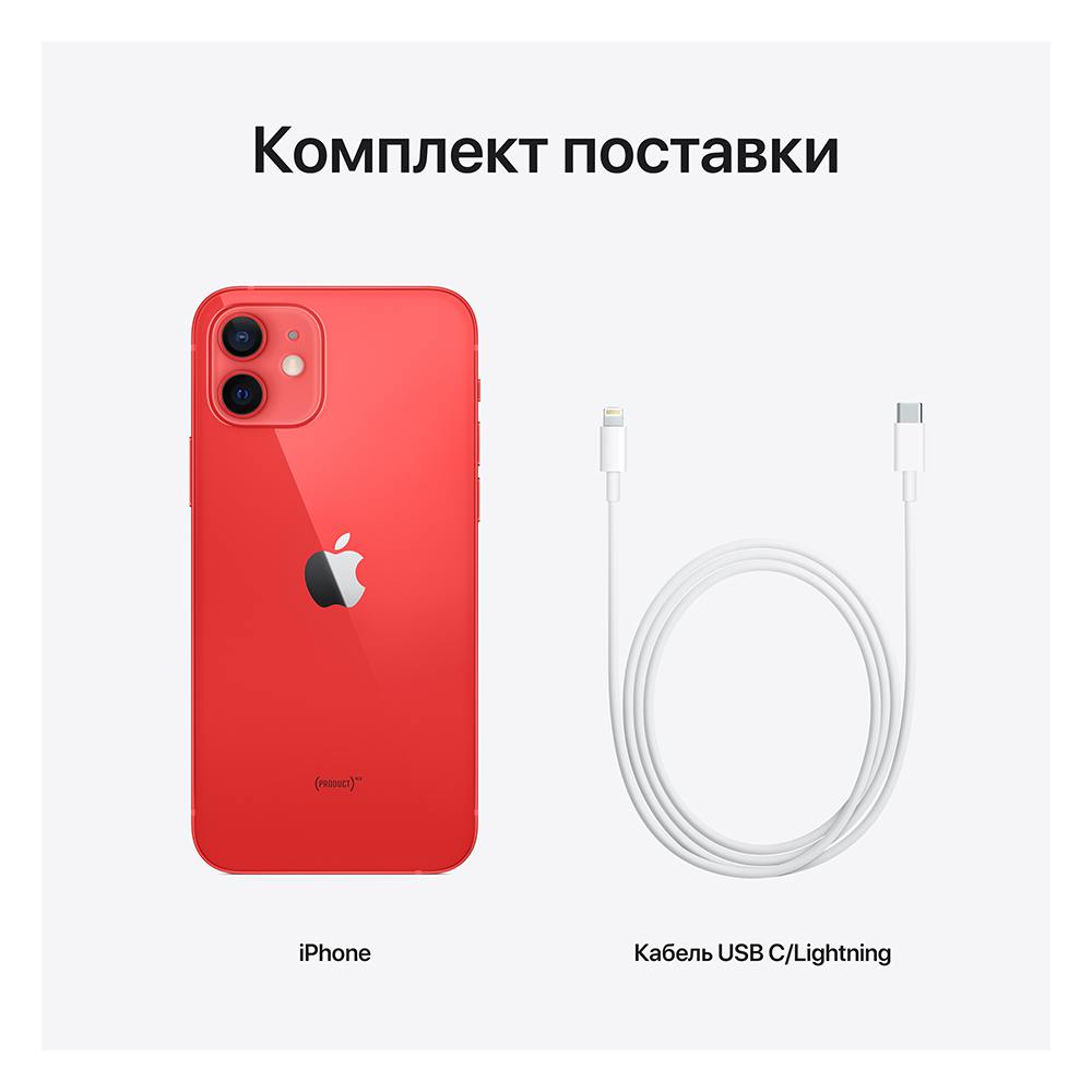 iPhone 12, 256Gb, (PRODUCT)RED