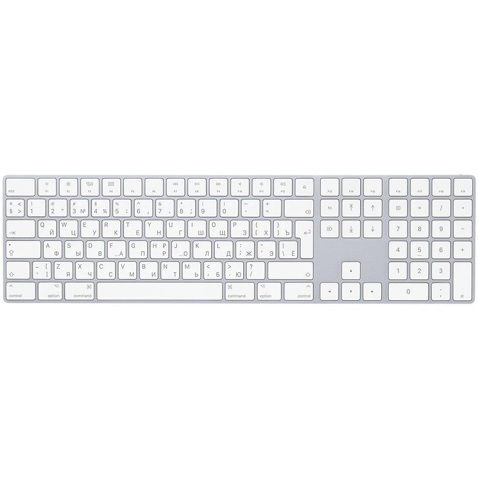 Клавиатура Magic Keyboard с цифровой панелью