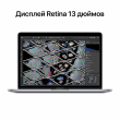 MacBook Pro 13.3" (MNEQ3) Touch Bar, Apple M2, 8 ГБ, 512 ГБ, серебристый