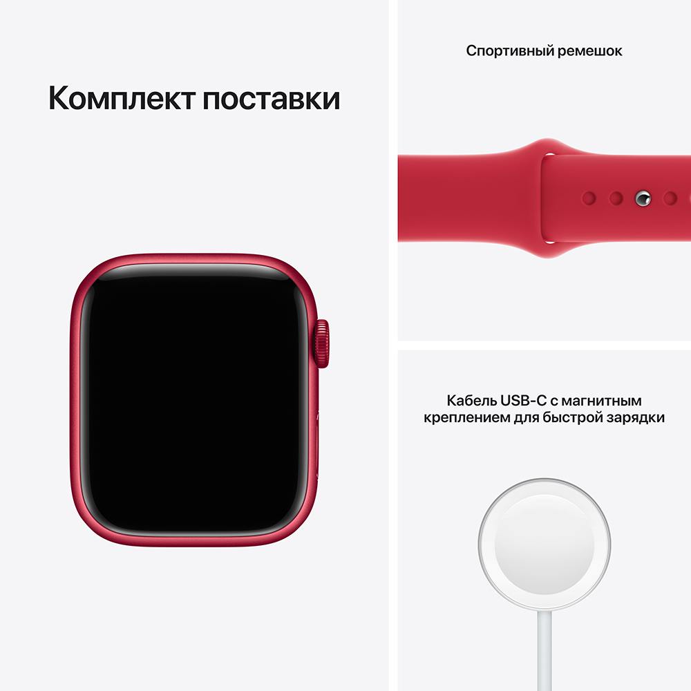 Apple Watch Series 7 GPS, 41 мм (MKN23RU/A) Красный, спортивный ремешок красного цвета