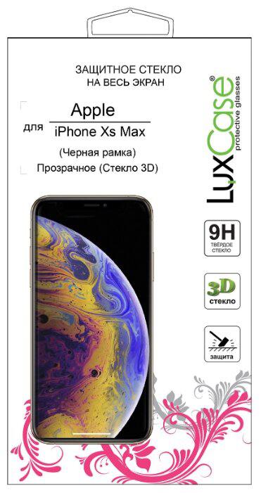 Защитное стекло LuxCase 3D для Apple iPhone XS Max/11 Pro Max