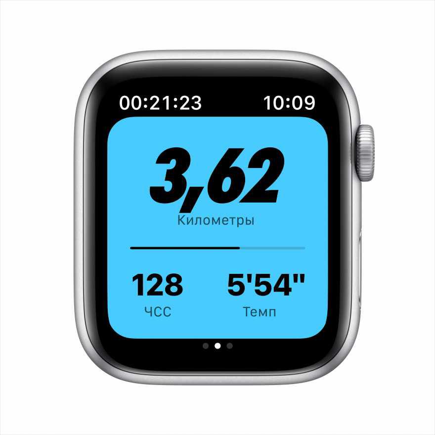 Apple Watch Nike SE, 44 мм (MKQ73RU/A) корпус из алюминия серебристого цвета, спортивный ремешок Nike цвета «чистая платина/чёрный»