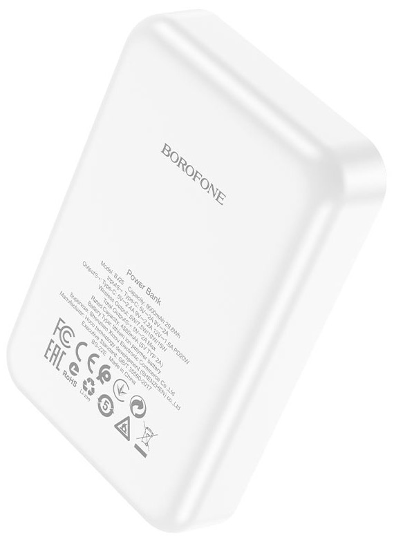 Белый магнитный внешний аккумулятор (Borofone J25 8000mAh)