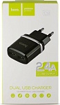 Черный адаптер Hoco 2-USB-A 2.4A
