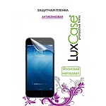 Матовая защитная пленка Lux Case for iPhone 5/5s/SE